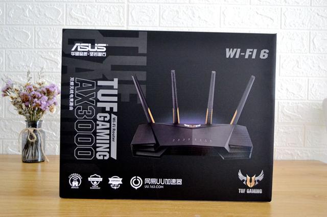 双十一wifi6路由器推荐,双11路由器推荐wifi6