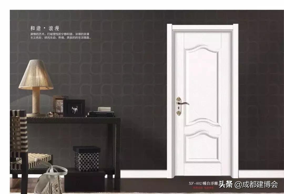 翔帆板材,翔帆面板厂