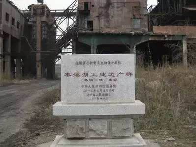 入选辽宁省100条红色旅游精品线路,辽宁红色旅游精品线路有哪些景点