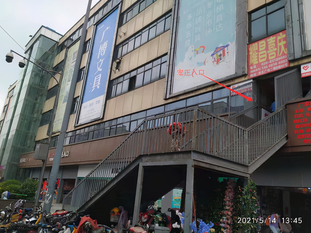 成都荷花池批发市场现在怎么样了,成都荷花池批发市场路线