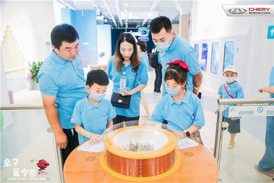 奇瑞车友会山东青岛,奇瑞车友会青岛