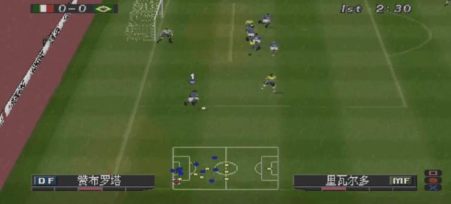 无厘头战术分析室：实况足球2002意大利队4-3-3踢法短板