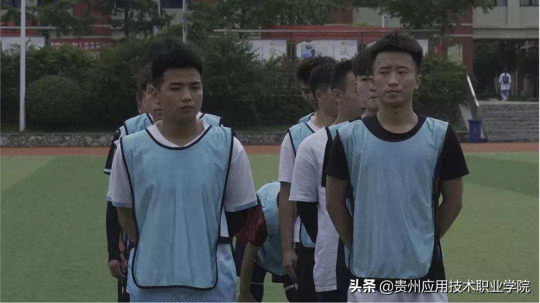 第三届青年杯足球比赛,青年杯足球比赛