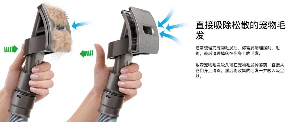 戴森吸尘器v10motorhead和v10slim,戴森全套吸尘器