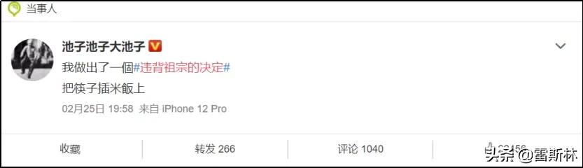 和药店签约买药便宜么,药店不愿意推荐的15种中成药便宜