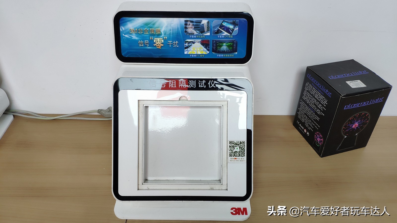 跟着小编一起探讨金属膜与非金属膜的奥秘，手把手教大家选膜*法大**