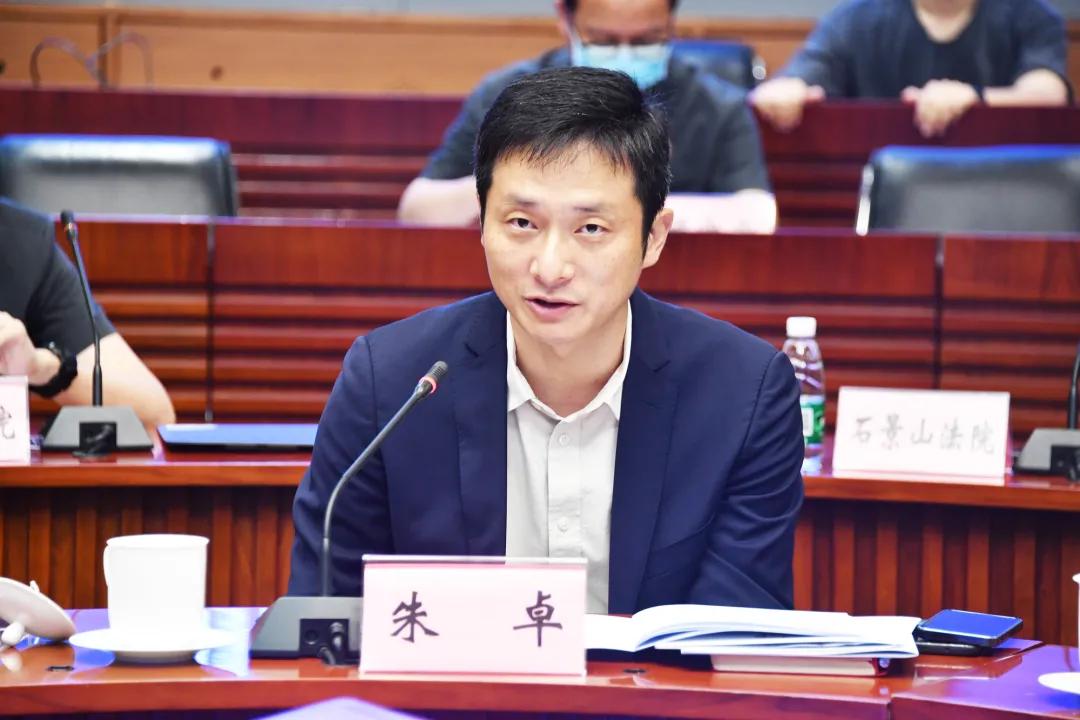 未交付的房屋被查封怎么办,有关法院查封商品房的规定