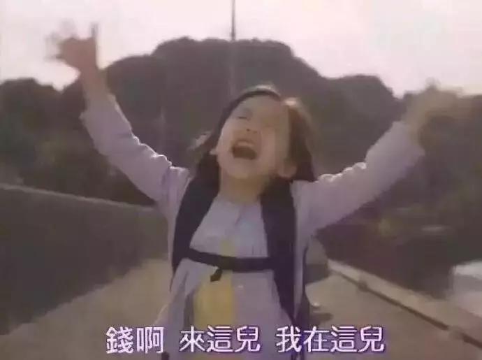 别再被忽悠了！这些国外网红产品居然全都是国产货？