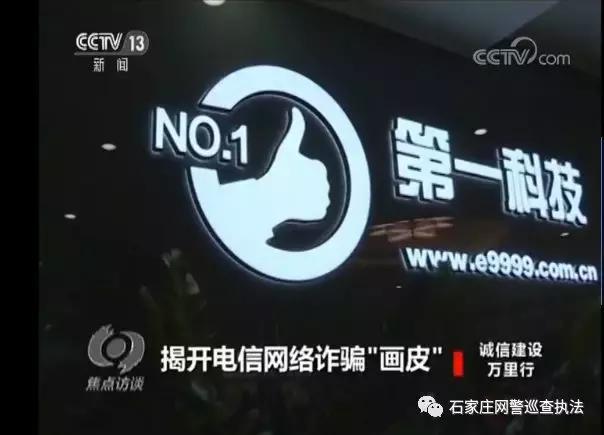 鍏ㄧ綉鎻鐢典俊璇堥獥,鐢典俊璇堥獥鎻┛楠楀瓙