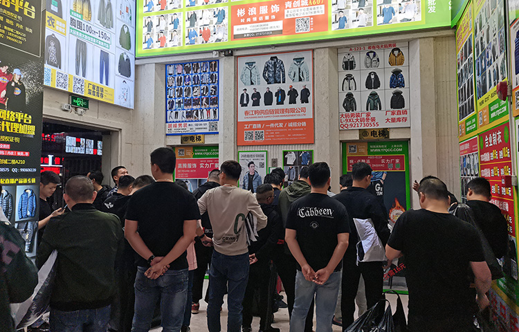 石狮哪里可以买便宜的男装,杉杉男装怎么从石狮发货