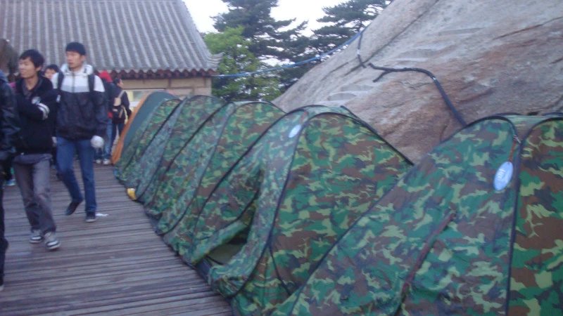 华山北峰到中峰东峰时间,北峰到东峰一定通过中峰吗