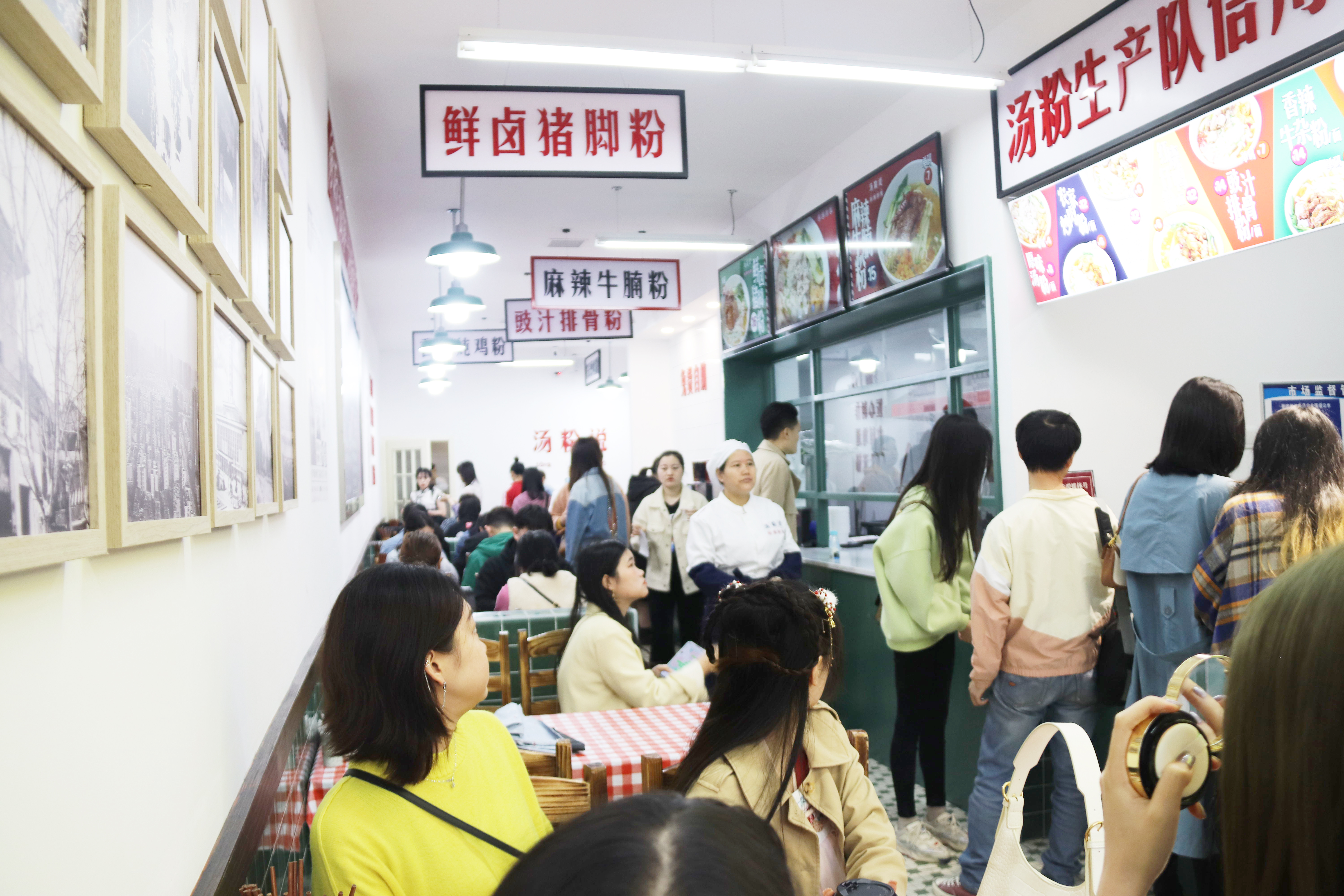 几万块钱能加盟什么奶茶店,几万元做加盟店靠谱吗