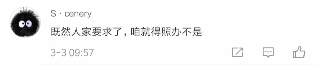 男子诈骗几十万被抓,男子诈骗1000元被抓