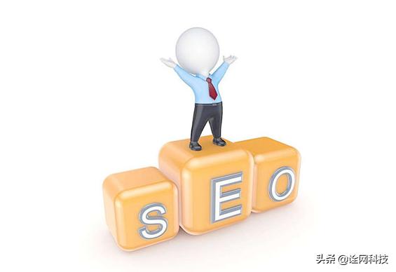 诠网科技杭州seo优化先做哪一步,诠网科技404页在seo优化中重要吗