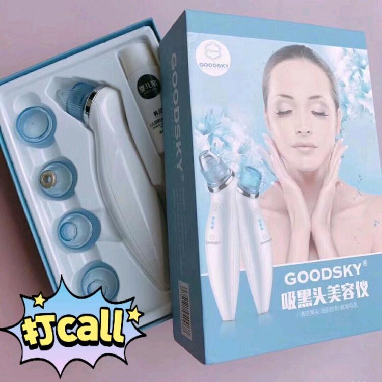 靠花呗维持生活,靠花呗存活的日子