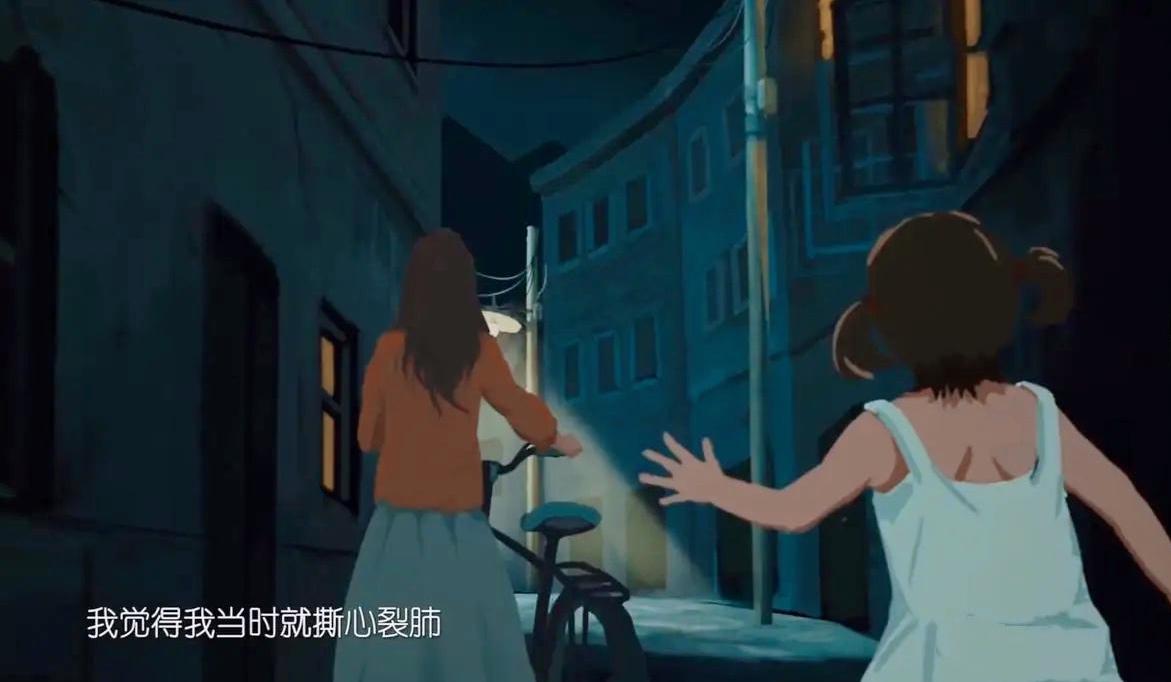 王鸥究竟是怎样的女人,王鸥好讨厌