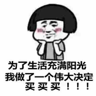 世界足坛最有权势的女人！她是这个夏窗唯一的神