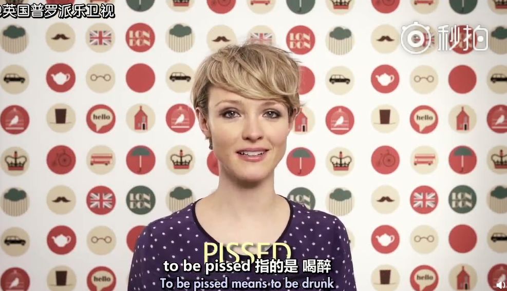 英国人骂法国人的英文,英国人骂人一般都说什么