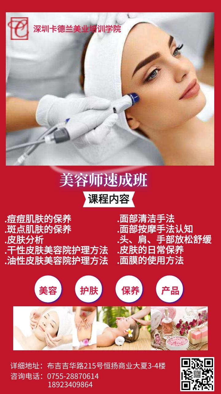 好长时间不来的顾客怎么邀约,客户说没时间怎么邀约