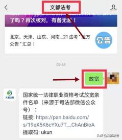 为什么考驾照ab证简单了,为什么考驾照都考c1