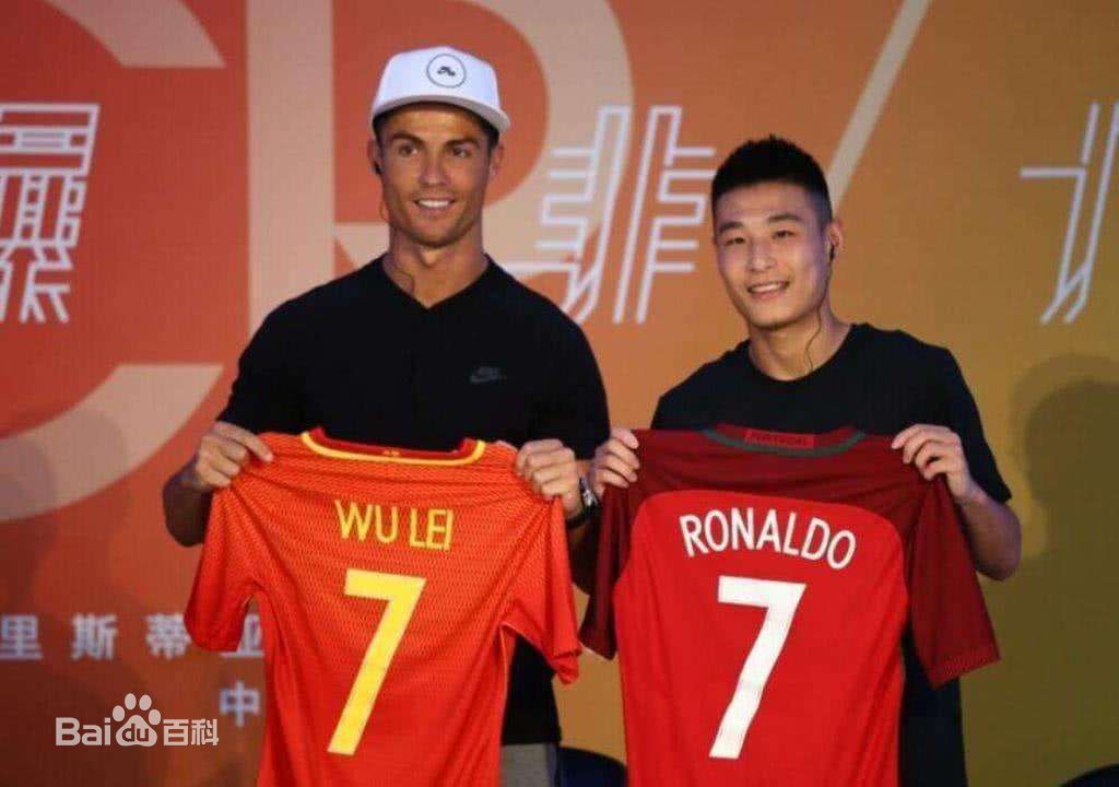 武磊西甲最新全数据,武磊的足球之路