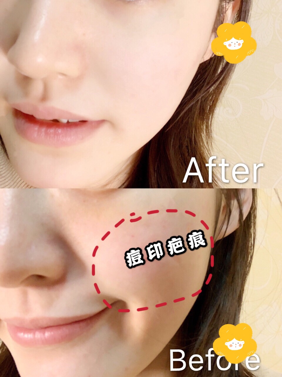 干货！贵妇产品没有效果，你可能用错了