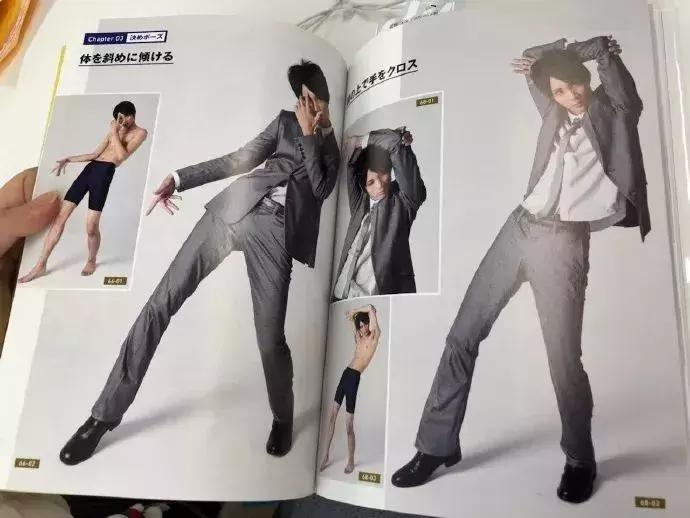 有人说这本书太色，可它却是绘圈大神心中的宝贝秘籍啊