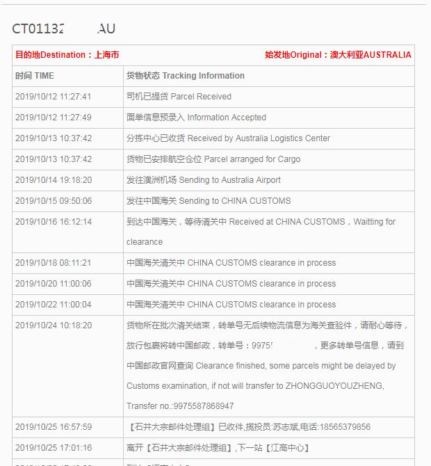 a2奶粉1段,a2牛奶牌子