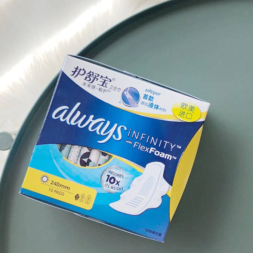 体验买买买的乐趣,享受购物的感受