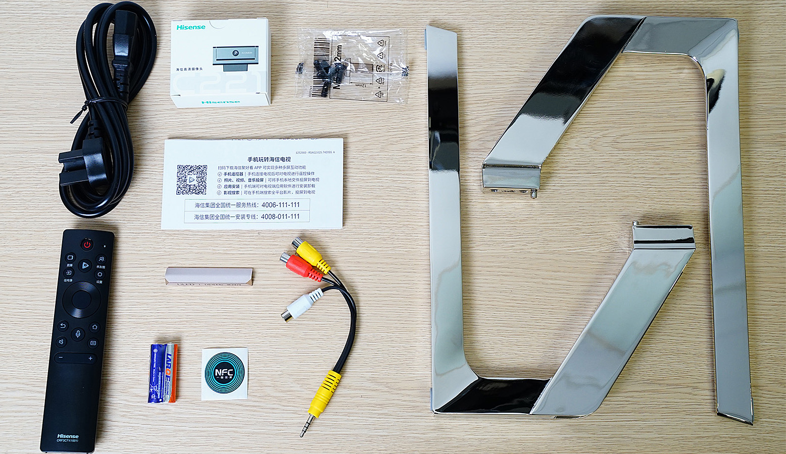 让电视成为电脑显示器,海信u7gpro电视怎么样