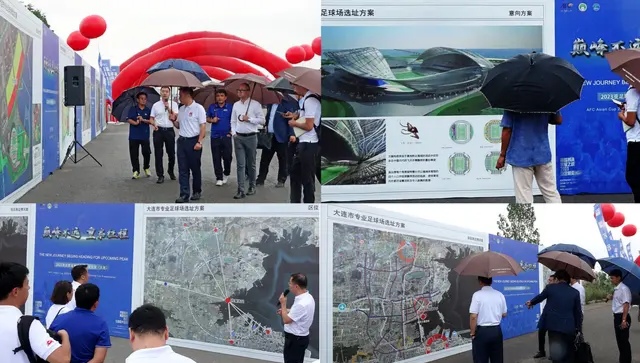 大连才是真正的足球城,大连足球场建的怎么样了