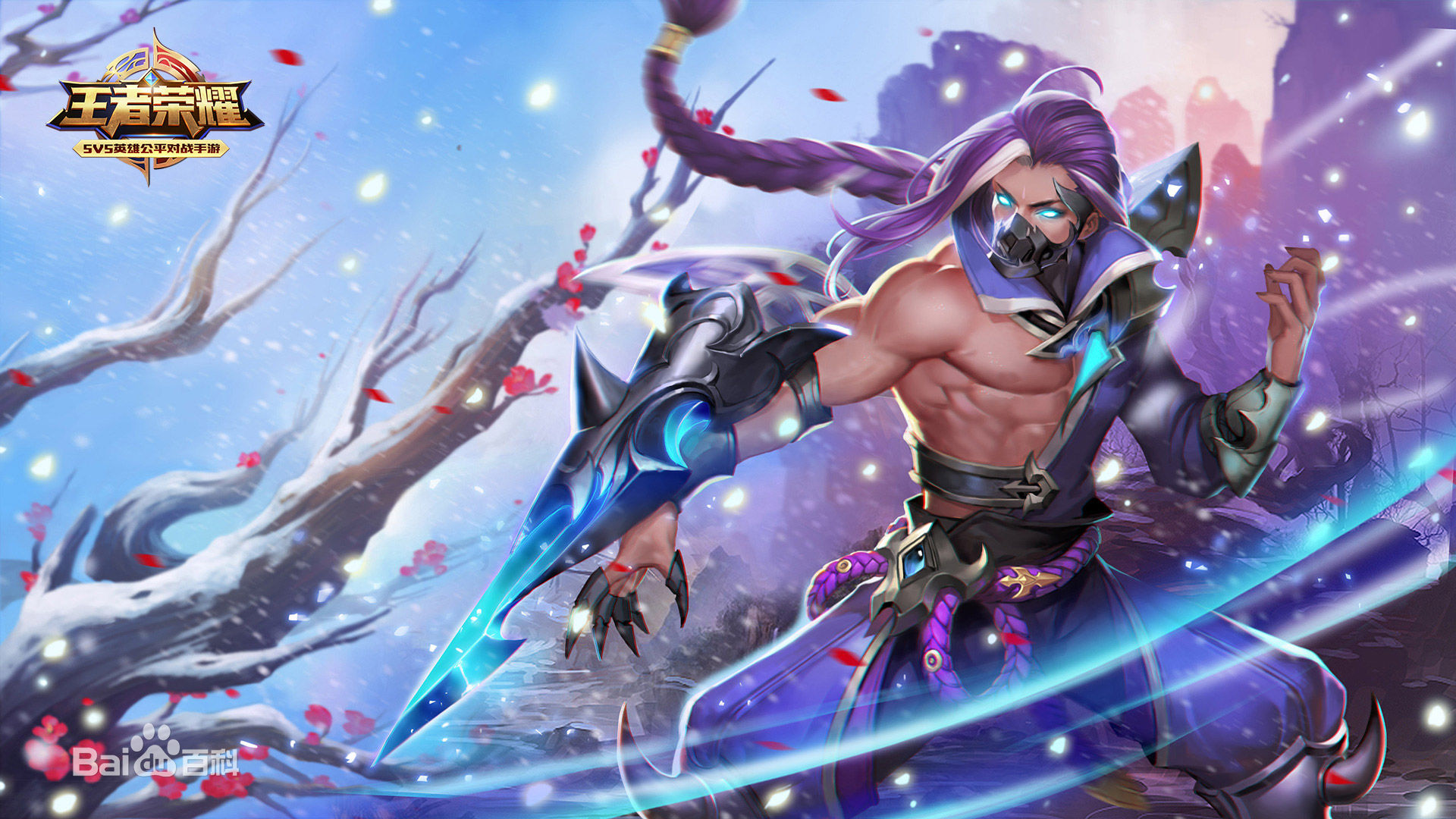 王者荣耀全人物原型介绍,王者荣耀人物原型大全介绍