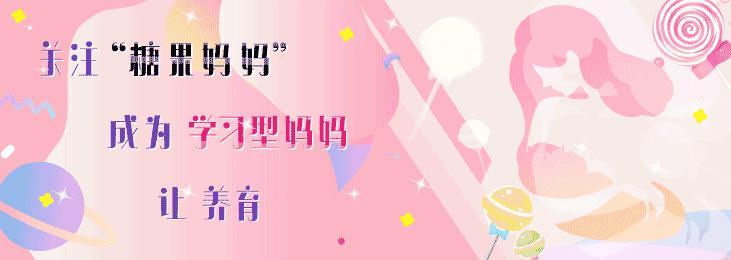 包饺子杨子姗表情,包饺子表情包贾冰