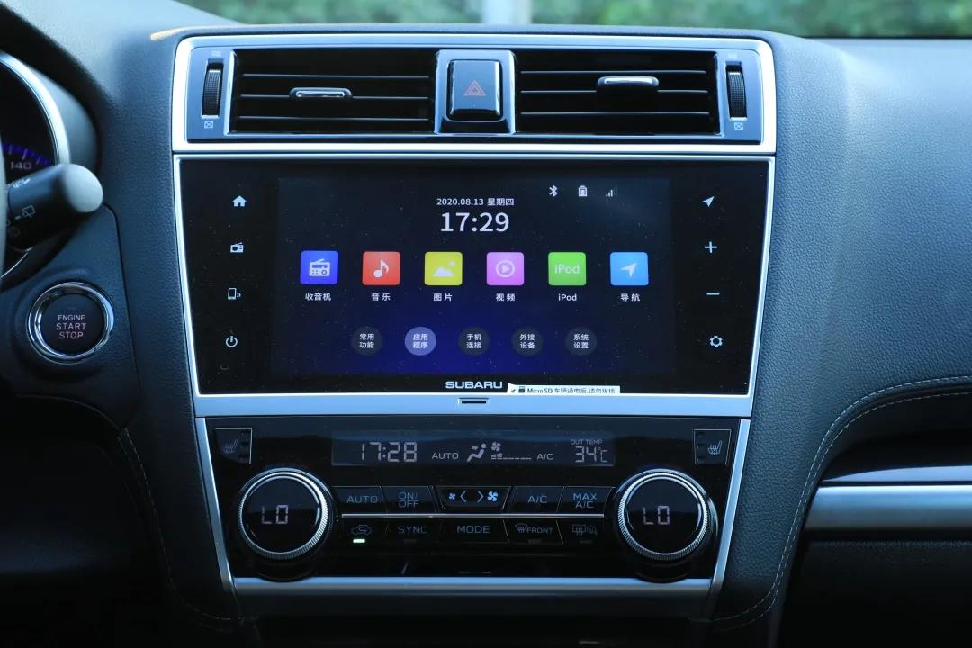 试驾斯巴鲁傲虎探越版,踢车帮最新款斯巴鲁傲虎试驾视频