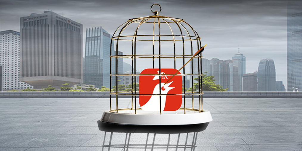 爱屋吉屋中介现状,链家是怎么打败爱屋吉屋的