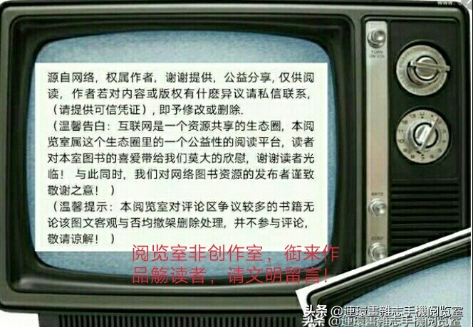 十指无萝是什么寓意,十指4斗代表什么命