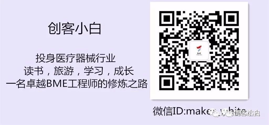 家里的哪些东西有可能存在核辐射,在家里面核辐射会不会有影响