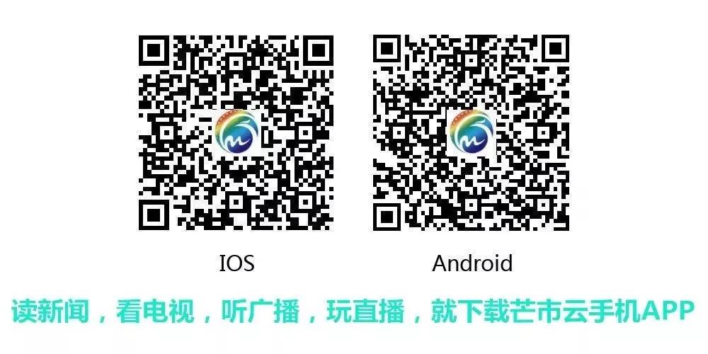 Vlog记录浪漫的黑河老坡