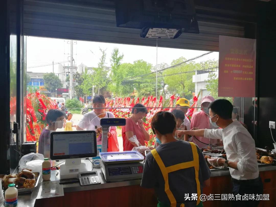 一年四季的生意火爆的项目,最新最火爆的生意项目