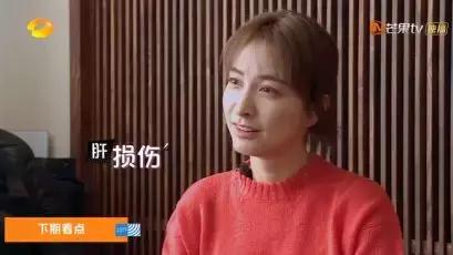 澳洲疫情期间的保健品,澳洲保健品对肝脏有什么危害