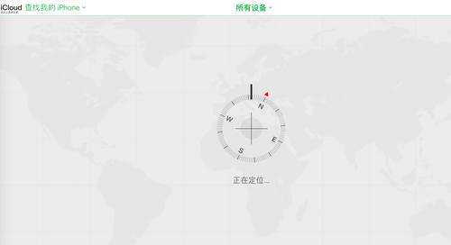 苹果id贷最新规定,苹果id贷可以申请几个