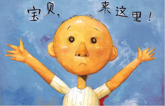 大卫不可以深度解读,大卫不可以阅读理解