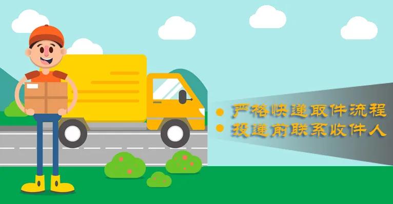 【京检战“疫”进行时】疫情期间小区门口快递屡被盗，检察官告诉你怎么办