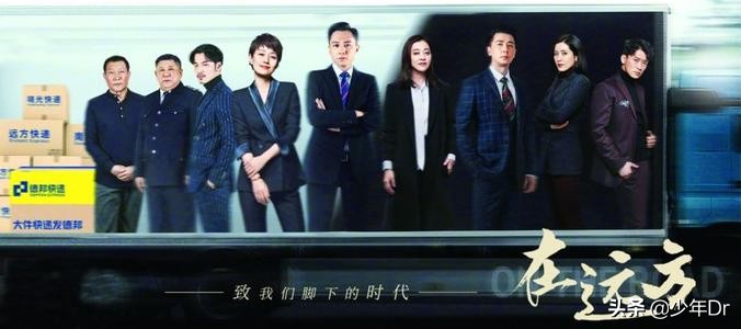 创业的风景在路上,创业路是自己走的