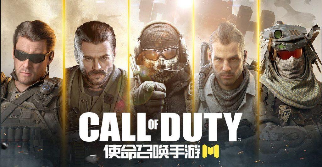 2019年度最佳游戏使命召唤手游,2019tga年度最佳电竞选手