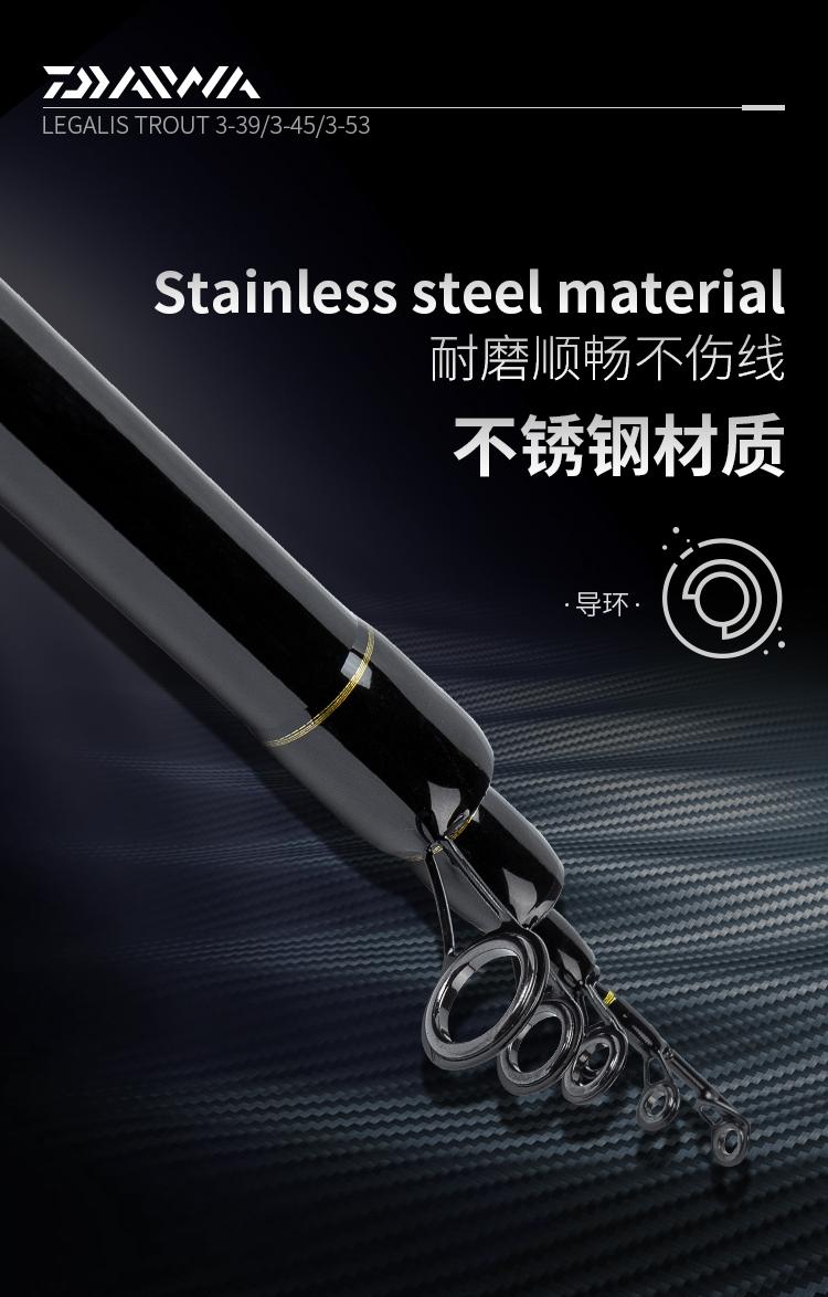 正品达瓦超轻超硬钓鱼竿手竿28调,daiwa淡水矶竿