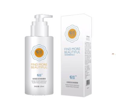 十大最好用的男士洁面,超级受欢迎的男士洁面