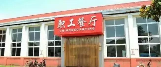 2003年徐州的房价有这么贵吗,徐州十年前房价