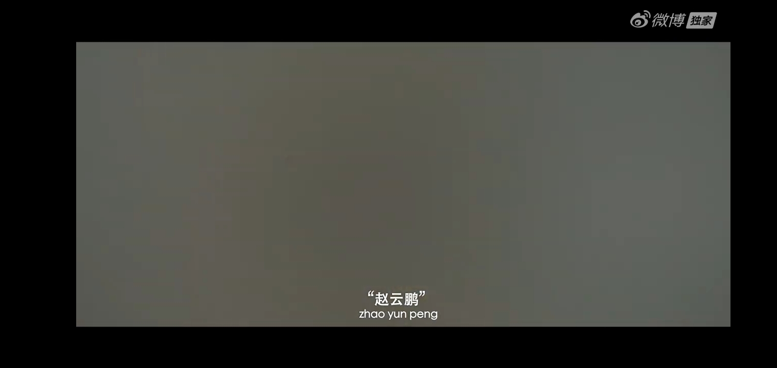 岳云鹏相声完整版送礼物,岳云鹏自费拍的短片