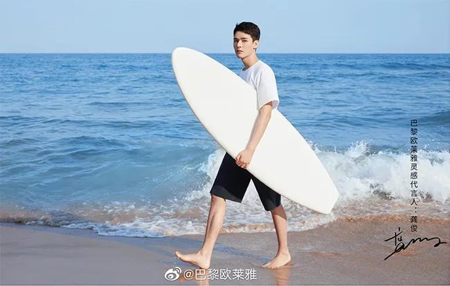 国庆防晒装备,五一出游防晒好物推荐